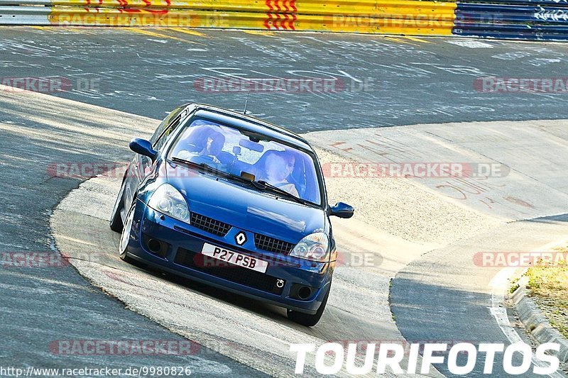 Bild #9980826 - Touristenfahrten Nürburgring Nordschleife (08.08.2020)