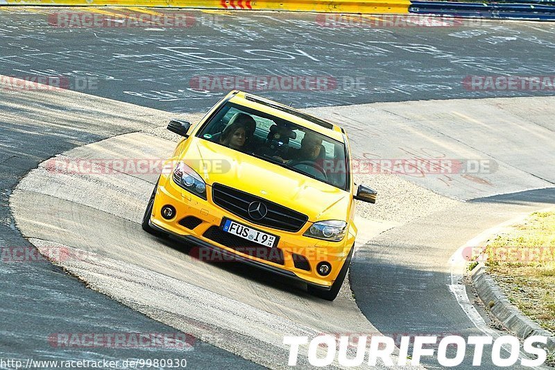 Bild #9980930 - Touristenfahrten Nürburgring Nordschleife (08.08.2020)