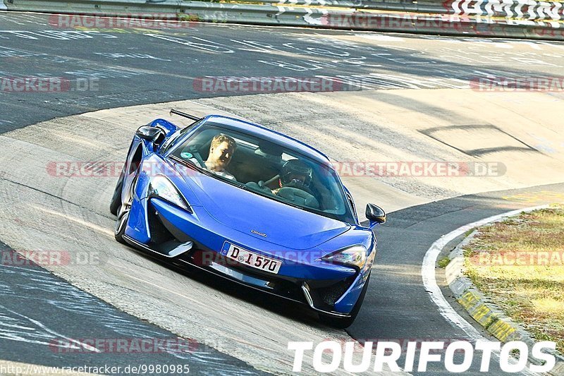 Bild #9980985 - Touristenfahrten Nürburgring Nordschleife (08.08.2020)