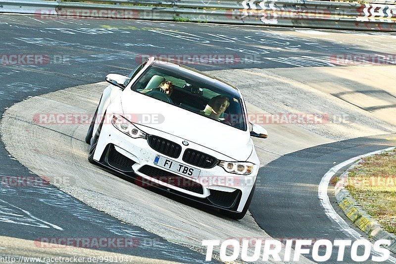 Bild #9981047 - Touristenfahrten Nürburgring Nordschleife (08.08.2020)