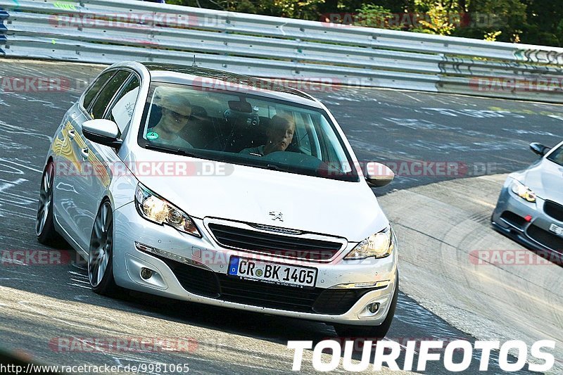 Bild #9981065 - Touristenfahrten Nürburgring Nordschleife (08.08.2020)