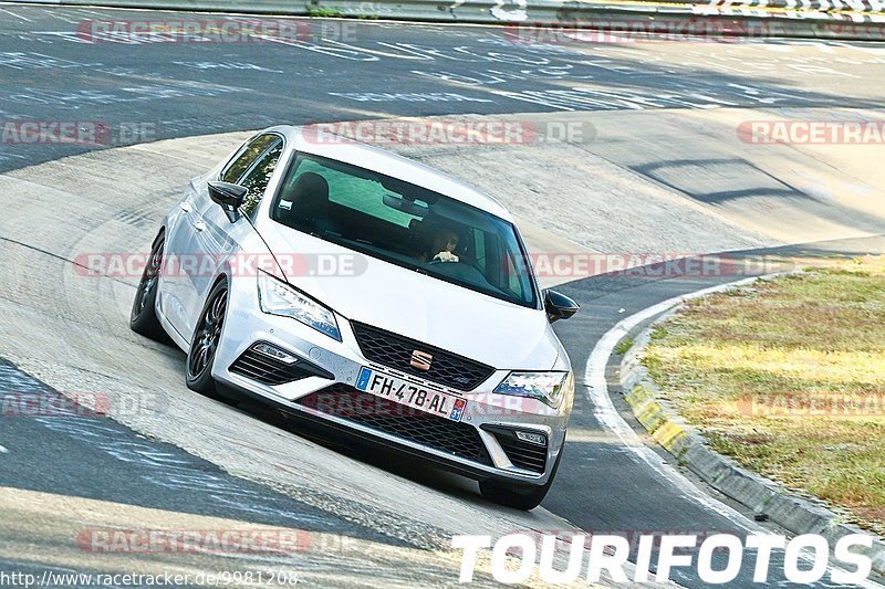 Bild #9981208 - Touristenfahrten Nürburgring Nordschleife (08.08.2020)