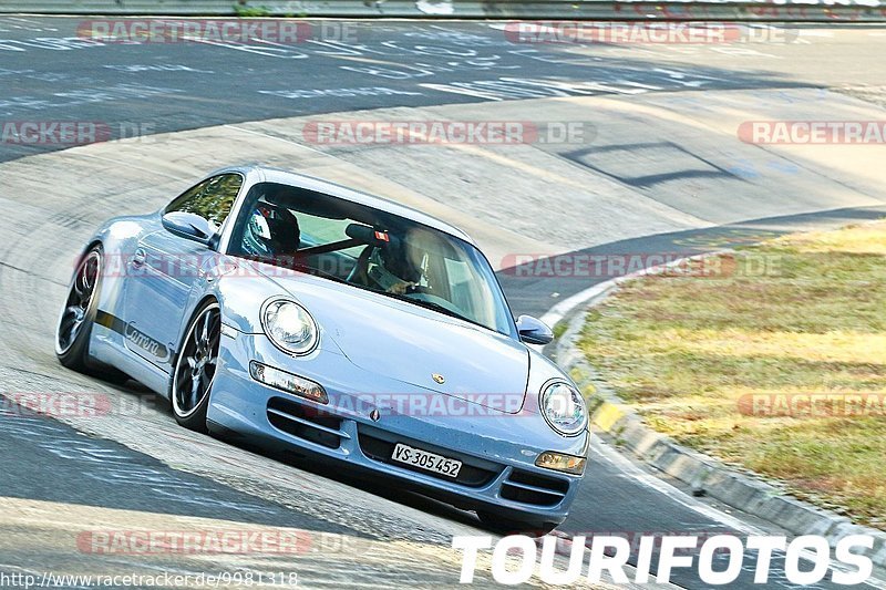 Bild #9981318 - Touristenfahrten Nürburgring Nordschleife (08.08.2020)