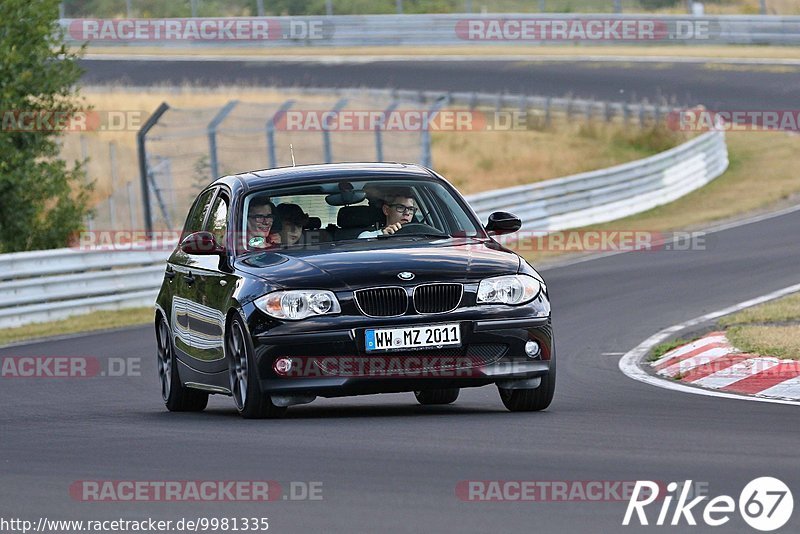 Bild #9981335 - Touristenfahrten Nürburgring Nordschleife (08.08.2020)