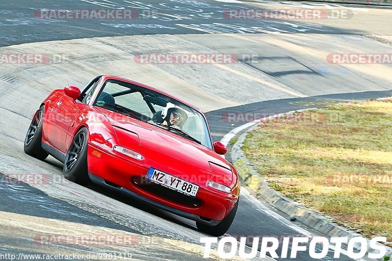 Bild #9981419 - Touristenfahrten Nürburgring Nordschleife (08.08.2020)