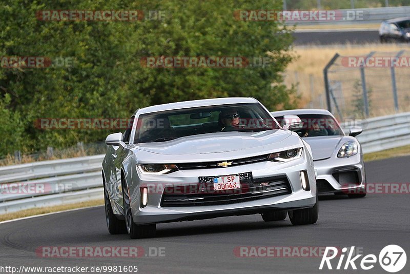 Bild #9981605 - Touristenfahrten Nürburgring Nordschleife (08.08.2020)