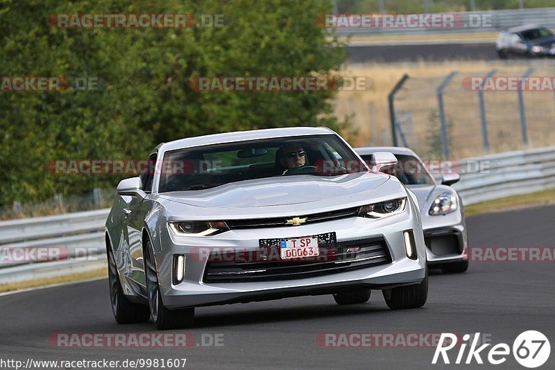 Bild #9981607 - Touristenfahrten Nürburgring Nordschleife (08.08.2020)