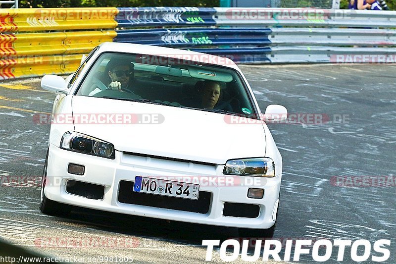 Bild #9981805 - Touristenfahrten Nürburgring Nordschleife (08.08.2020)