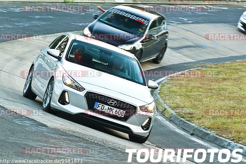 Bild #9981871 - Touristenfahrten Nürburgring Nordschleife (08.08.2020)