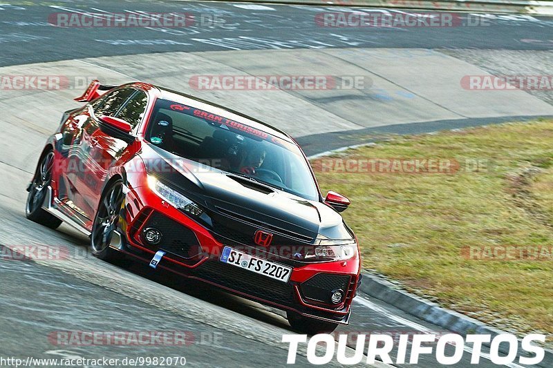 Bild #9982070 - Touristenfahrten Nürburgring Nordschleife (08.08.2020)