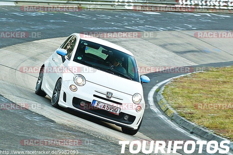 Bild #9982093 - Touristenfahrten Nürburgring Nordschleife (08.08.2020)