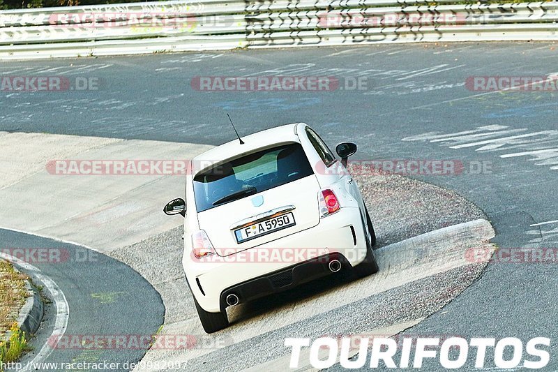 Bild #9982097 - Touristenfahrten Nürburgring Nordschleife (08.08.2020)