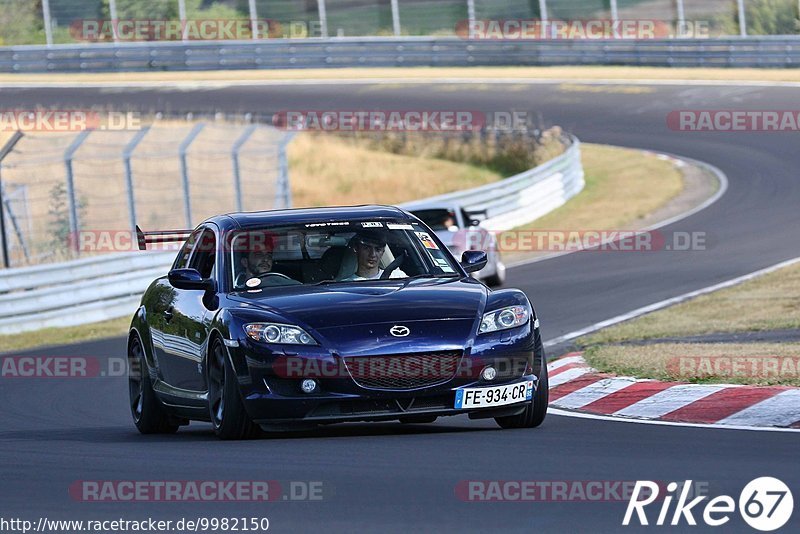 Bild #9982150 - Touristenfahrten Nürburgring Nordschleife (08.08.2020)