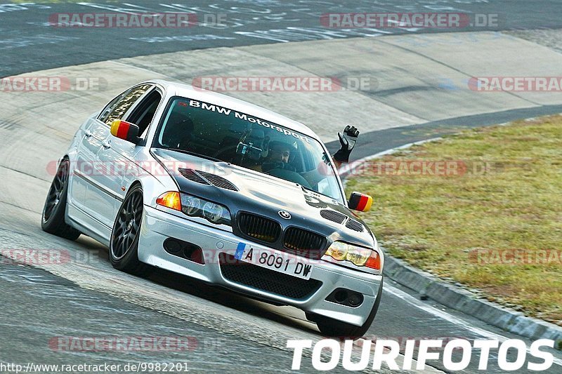 Bild #9982201 - Touristenfahrten Nürburgring Nordschleife (08.08.2020)