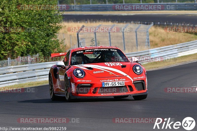 Bild #9982259 - Touristenfahrten Nürburgring Nordschleife (08.08.2020)