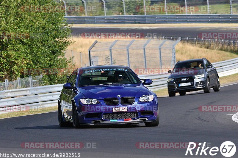 Bild #9982516 - Touristenfahrten Nürburgring Nordschleife (08.08.2020)