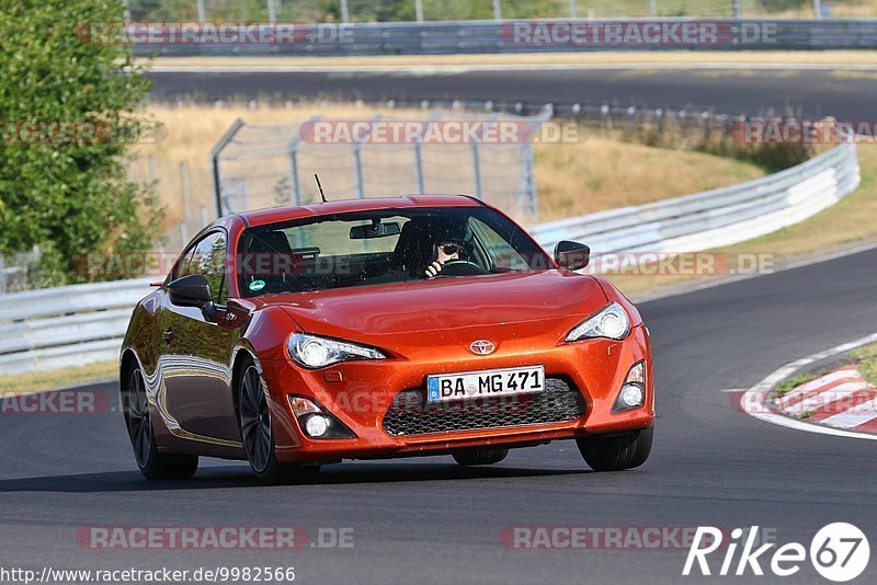 Bild #9982566 - Touristenfahrten Nürburgring Nordschleife (08.08.2020)