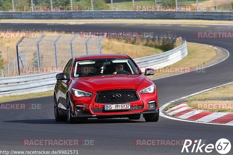 Bild #9982571 - Touristenfahrten Nürburgring Nordschleife (08.08.2020)