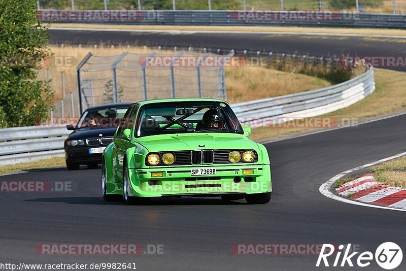 Bild #9982641 - Touristenfahrten Nürburgring Nordschleife (08.08.2020)