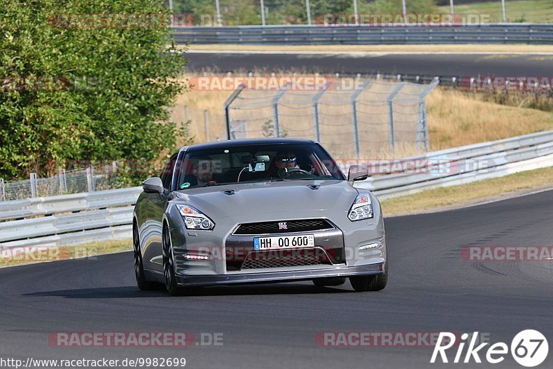 Bild #9982699 - Touristenfahrten Nürburgring Nordschleife (08.08.2020)