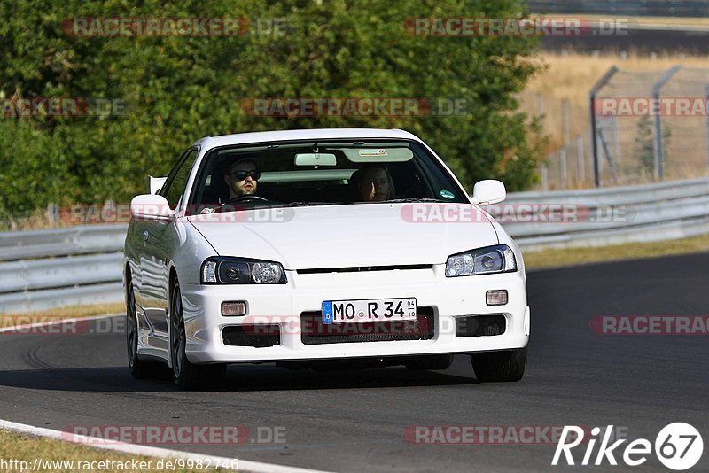 Bild #9982746 - Touristenfahrten Nürburgring Nordschleife (08.08.2020)