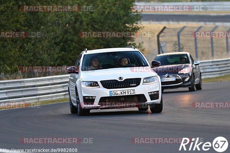 Bild #9982808 - Touristenfahrten Nürburgring Nordschleife (08.08.2020)