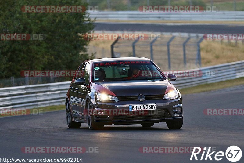 Bild #9982814 - Touristenfahrten Nürburgring Nordschleife (08.08.2020)