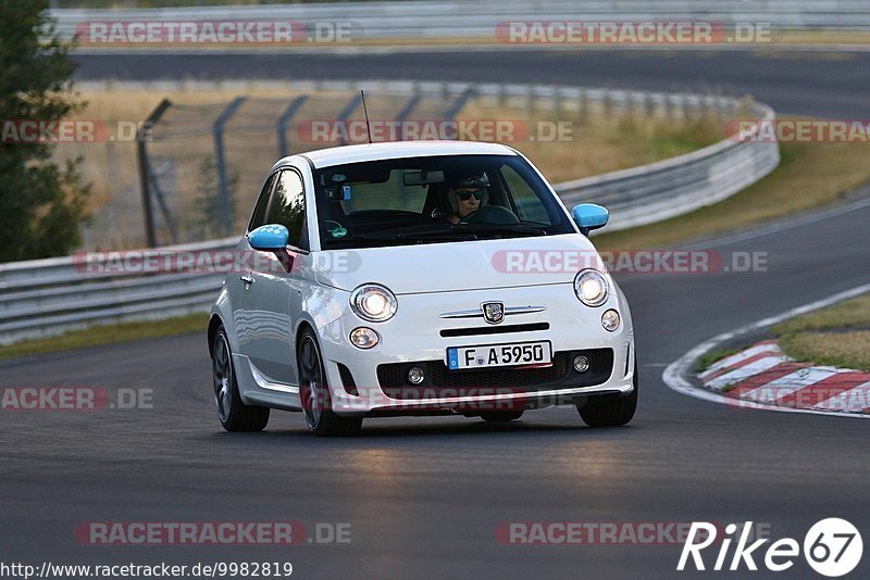 Bild #9982819 - Touristenfahrten Nürburgring Nordschleife (08.08.2020)