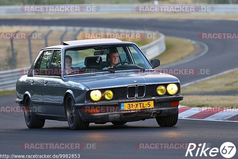 Bild #9982853 - Touristenfahrten Nürburgring Nordschleife (08.08.2020)