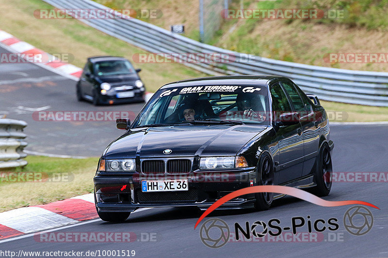 Bild #10001519 - Touristenfahrten Nürburgring Nordschleife (09.08.2020)