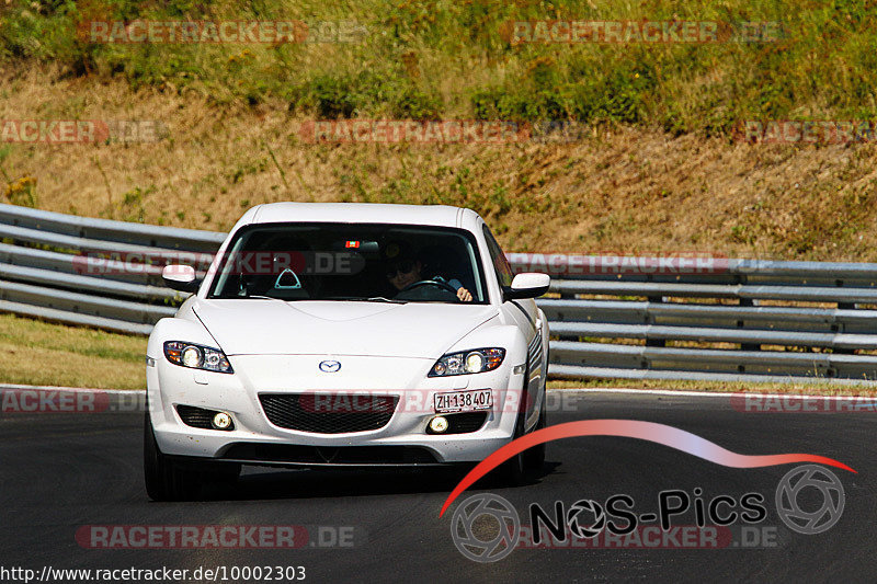 Bild #10002303 - Touristenfahrten Nürburgring Nordschleife (09.08.2020)