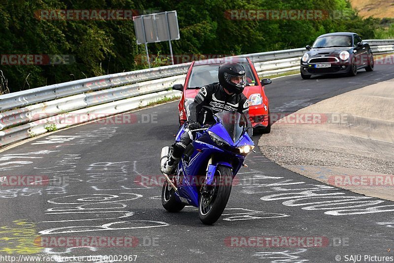 Bild #10002967 - Touristenfahrten Nürburgring Nordschleife (09.08.2020)