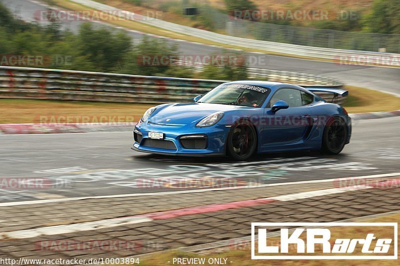 Bild #10003894 - Touristenfahrten Nürburgring Nordschleife (09.08.2020)