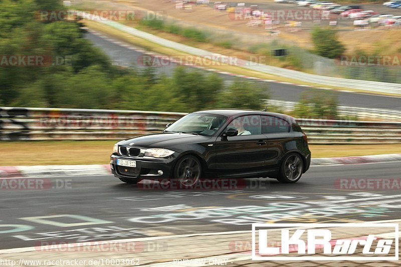 Bild #10003962 - Touristenfahrten Nürburgring Nordschleife (09.08.2020)