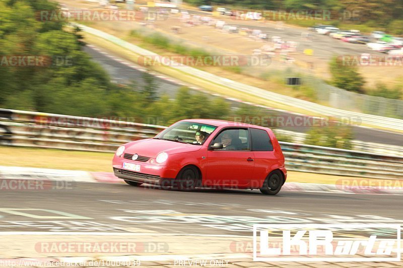 Bild #10004039 - Touristenfahrten Nürburgring Nordschleife (09.08.2020)