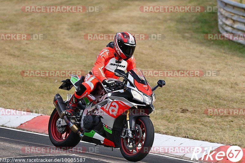 Bild #10005587 - Touristenfahrten Nürburgring Nordschleife (09.08.2020)