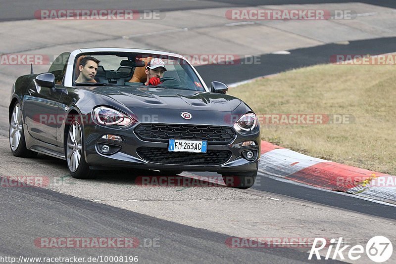 Bild #10008196 - Touristenfahrten Nürburgring Nordschleife (09.08.2020)