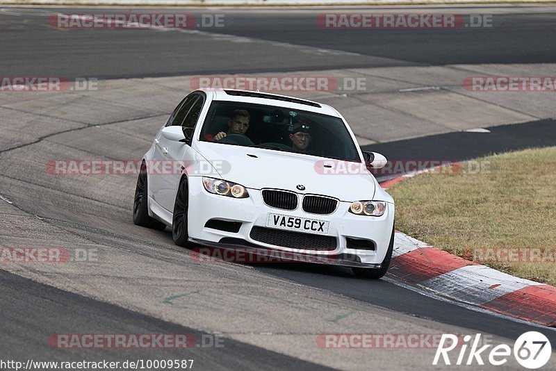 Bild #10009587 - Touristenfahrten Nürburgring Nordschleife (09.08.2020)