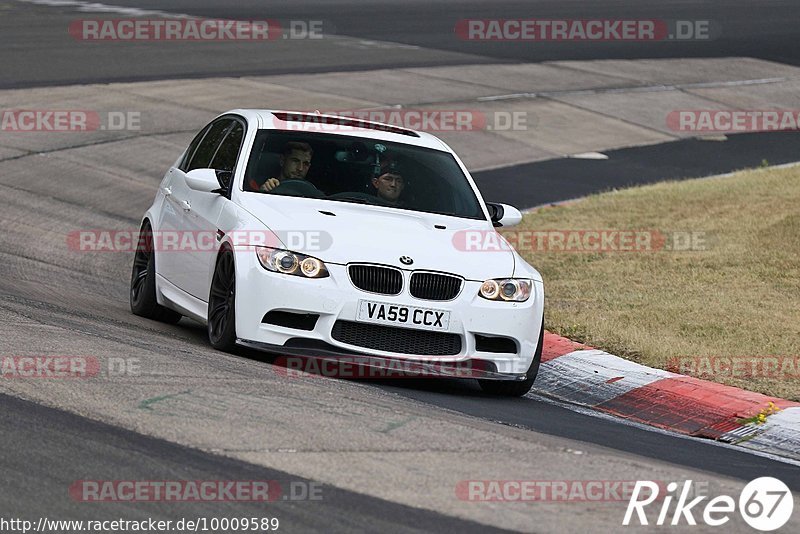 Bild #10009589 - Touristenfahrten Nürburgring Nordschleife (09.08.2020)