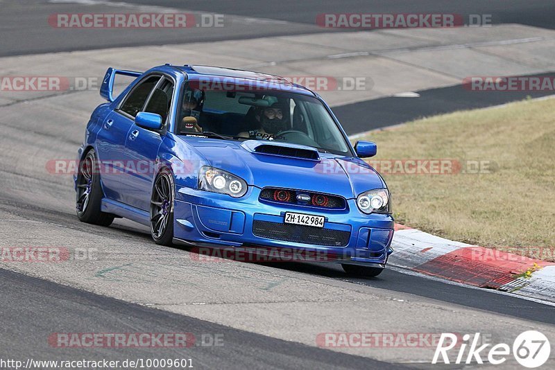 Bild #10009601 - Touristenfahrten Nürburgring Nordschleife (09.08.2020)