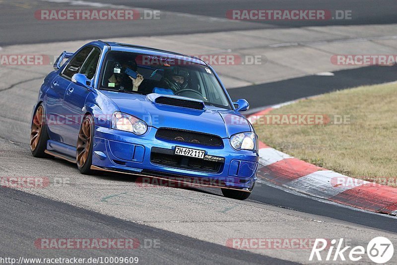 Bild #10009609 - Touristenfahrten Nürburgring Nordschleife (09.08.2020)