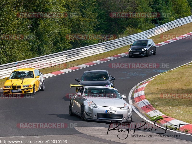 Bild #10010103 - Touristenfahrten Nürburgring Nordschleife (09.08.2020)