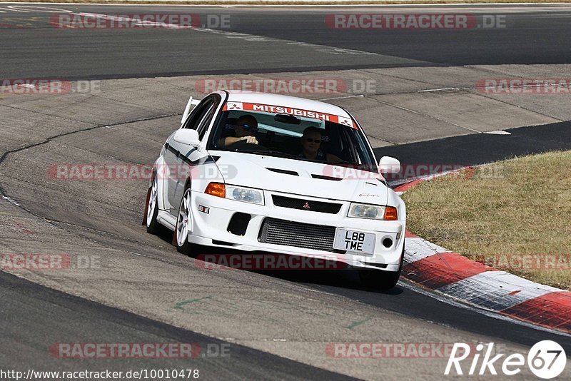 Bild #10010478 - Touristenfahrten Nürburgring Nordschleife (09.08.2020)