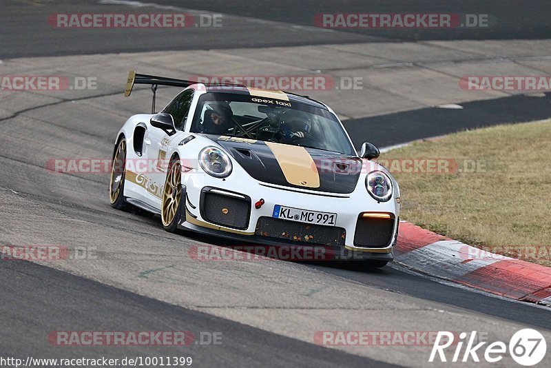 Bild #10011399 - Touristenfahrten Nürburgring Nordschleife (09.08.2020)