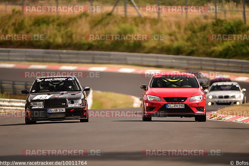 Bild #10011764 - Touristenfahrten Nürburgring Nordschleife (09.08.2020)