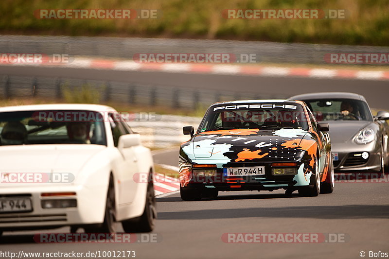 Bild #10012173 - Touristenfahrten Nürburgring Nordschleife (09.08.2020)