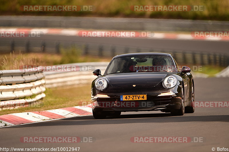 Bild #10012947 - Touristenfahrten Nürburgring Nordschleife (09.08.2020)