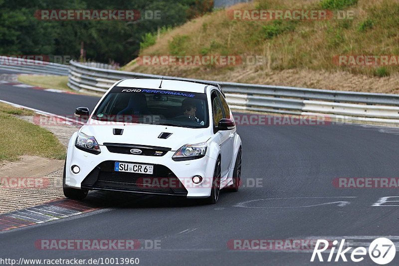 Bild #10013960 - Touristenfahrten Nürburgring Nordschleife (09.08.2020)