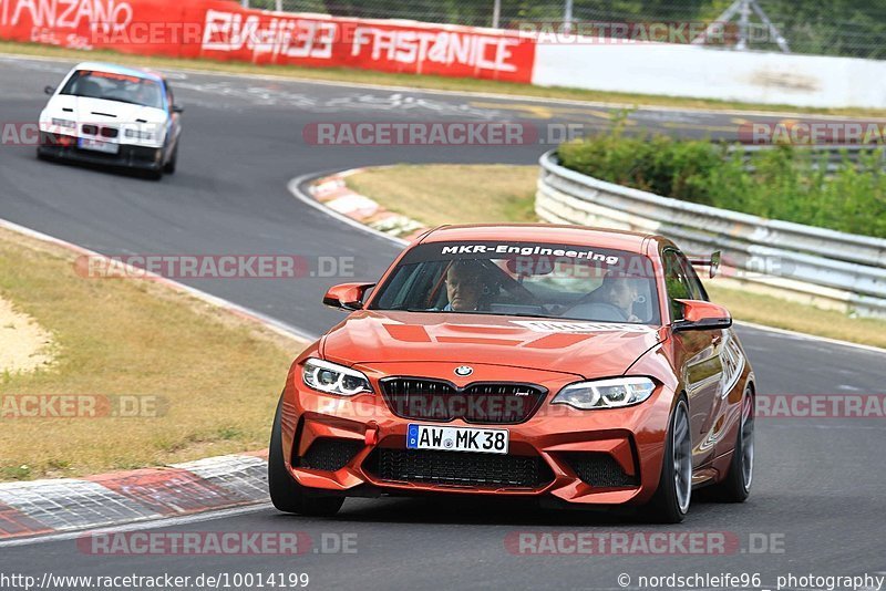 Bild #10014199 - Touristenfahrten Nürburgring Nordschleife (09.08.2020)