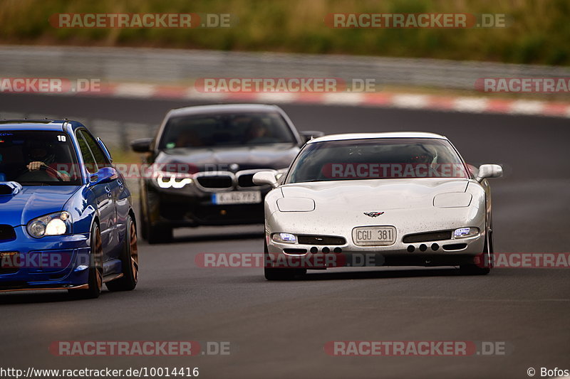 Bild #10014416 - Touristenfahrten Nürburgring Nordschleife (09.08.2020)